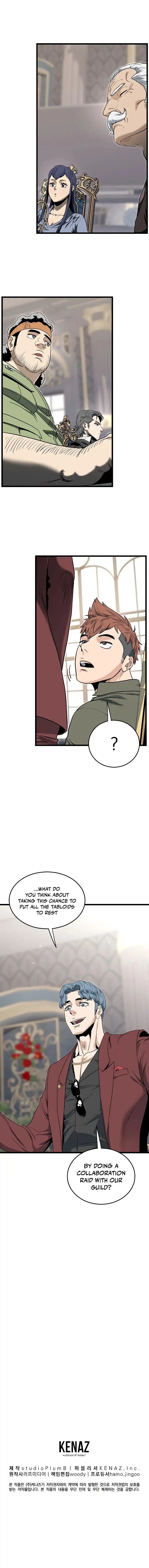 Murim Login Chapter 139