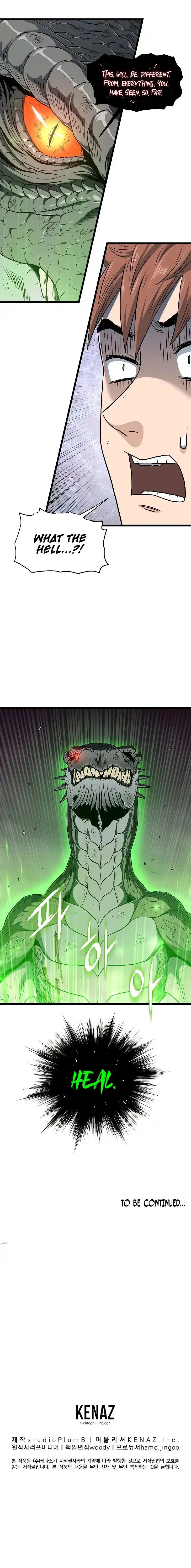 Murim Login Chapter 144