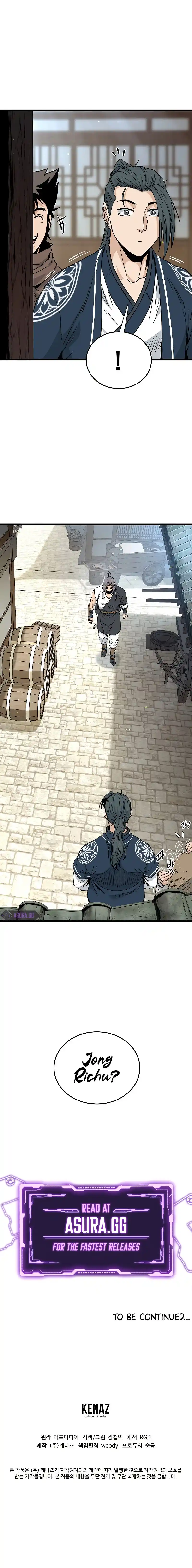 Murim Login Chapter 166