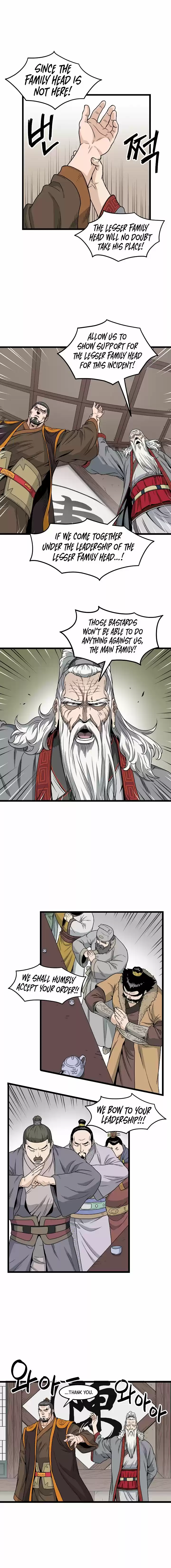 Murim Login Chapter 18