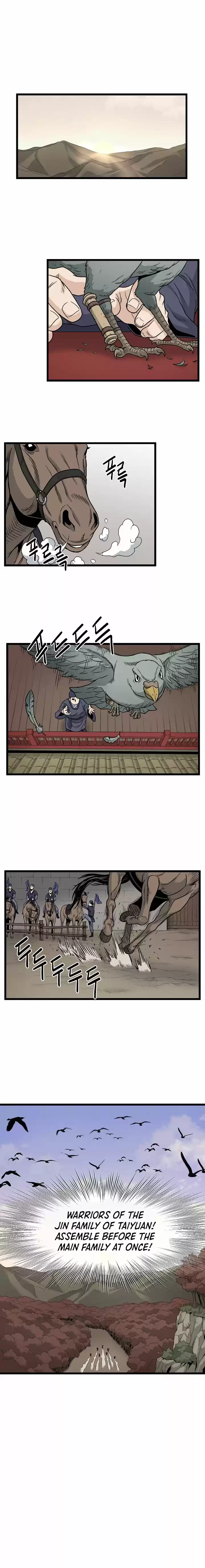 Murim Login Chapter 18