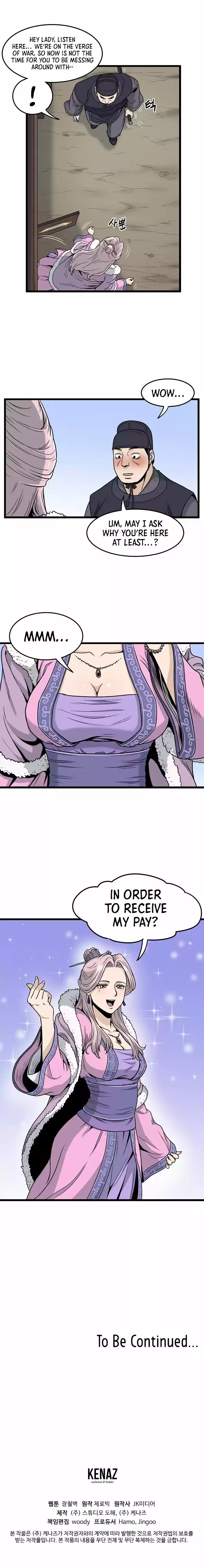 Murim Login Chapter 18