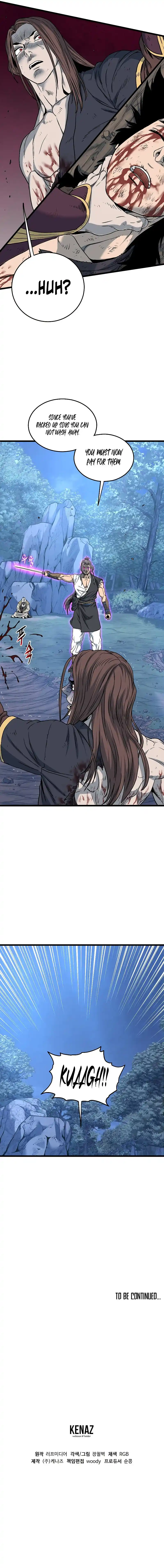 Murim Login Chapter 181