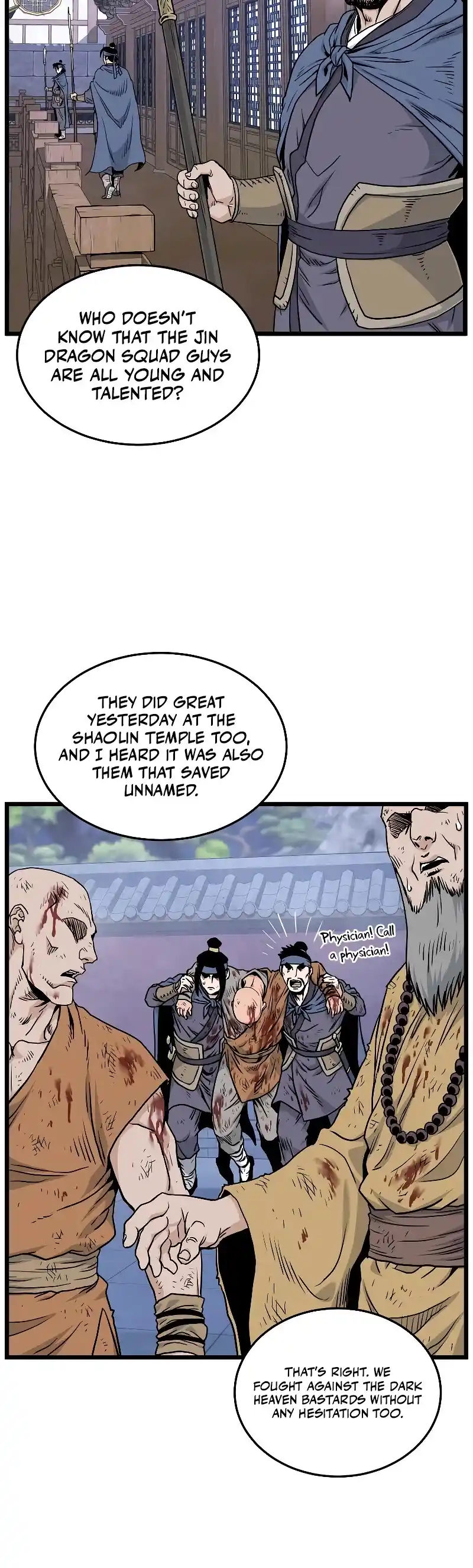 Murim Login Chapter 184