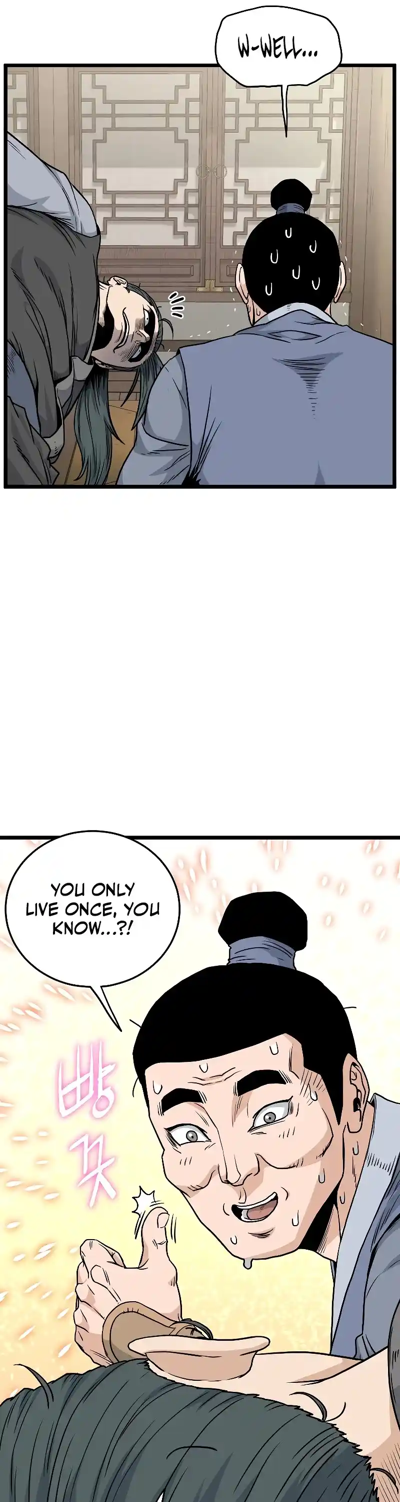 Murim Login Chapter 184