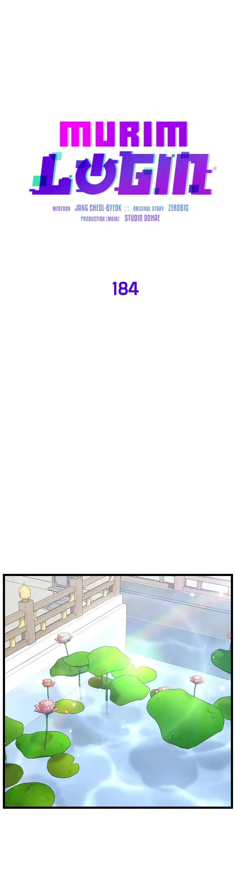 Murim Login Chapter 184