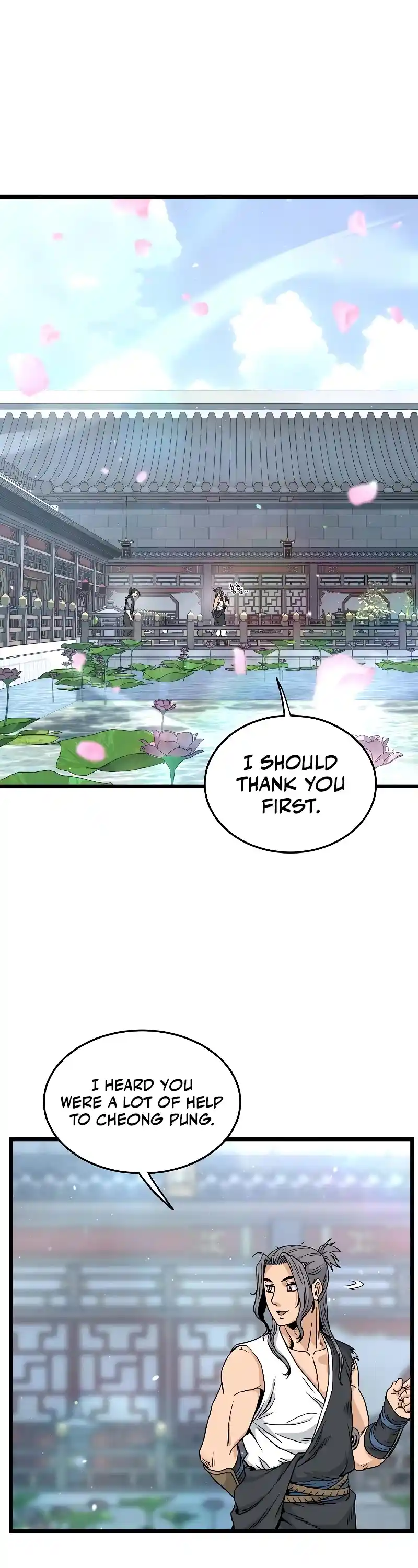 Murim Login Chapter 184