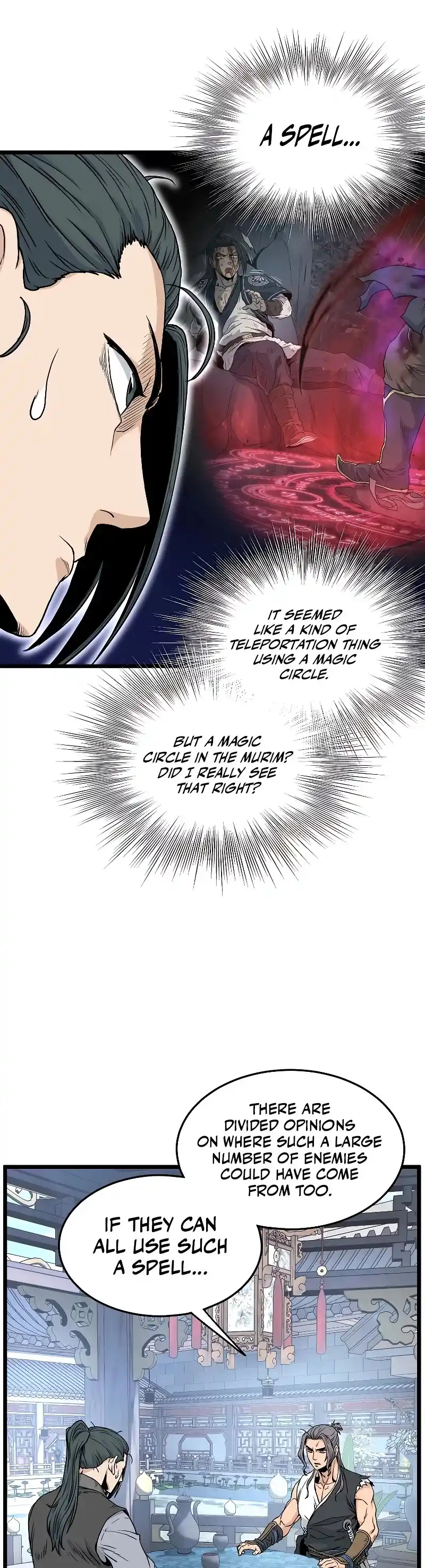 Murim Login Chapter 184