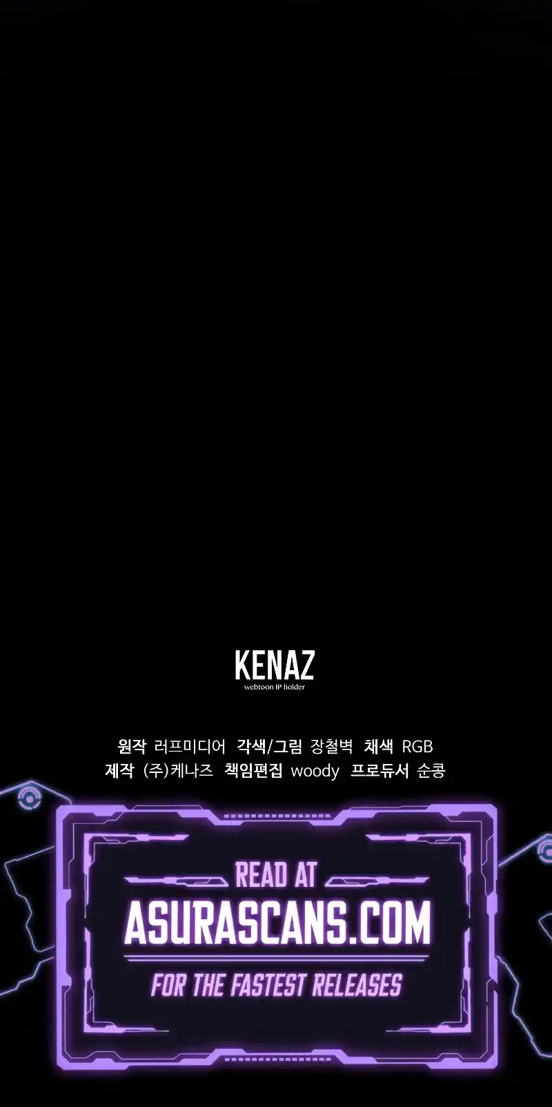 Murim Login Chapter 184