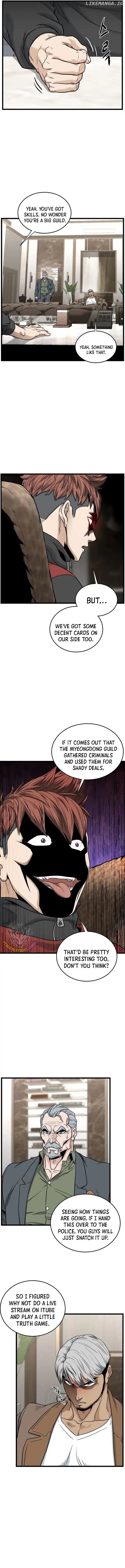 Murim Login Chapter 192