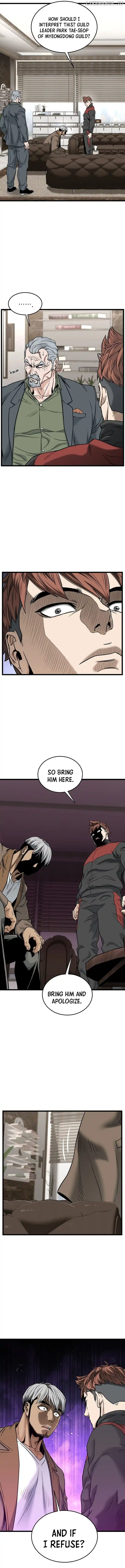 Murim Login Chapter 192