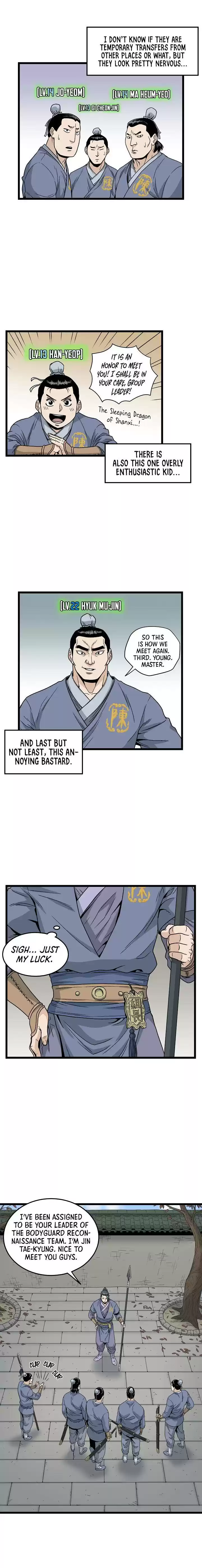 Murim Login Chapter 20