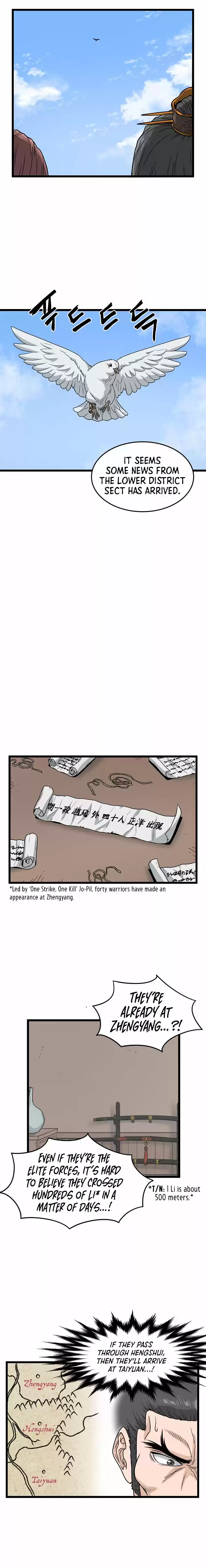 Murim Login Chapter 20