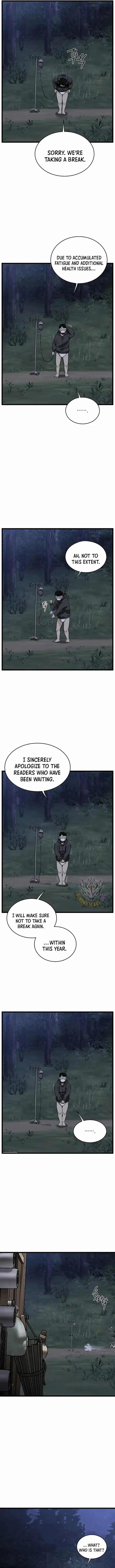 Murim Login Chapter 206.5