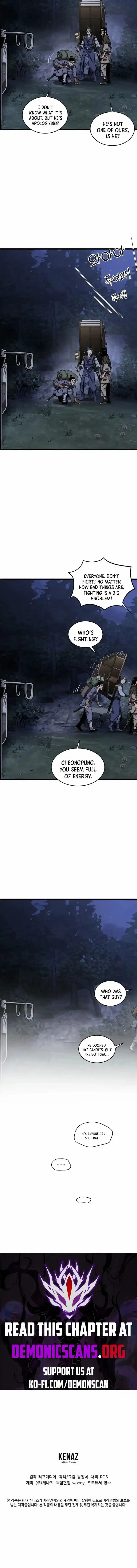 Murim Login Chapter 206.5