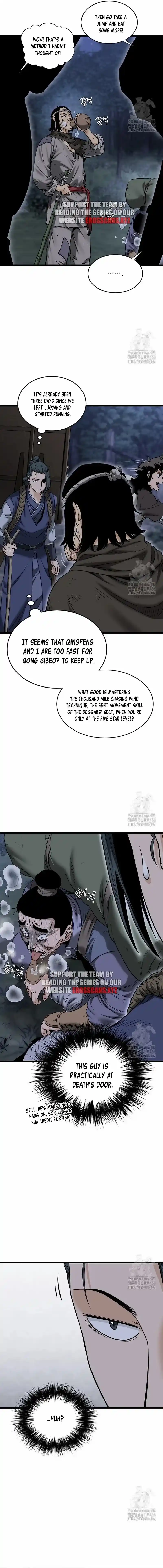 Murim Login Chapter 207