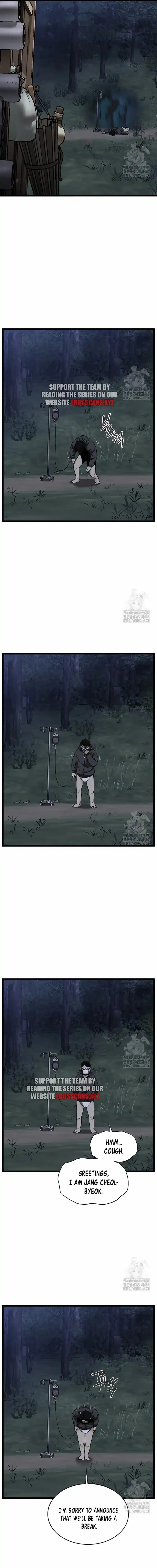 Murim Login Chapter 207