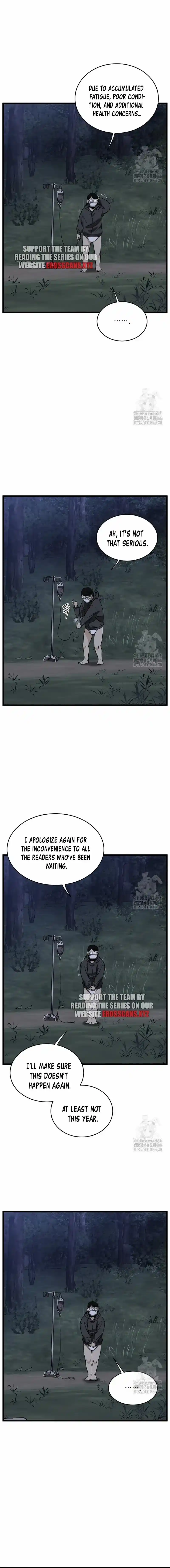 Murim Login Chapter 207