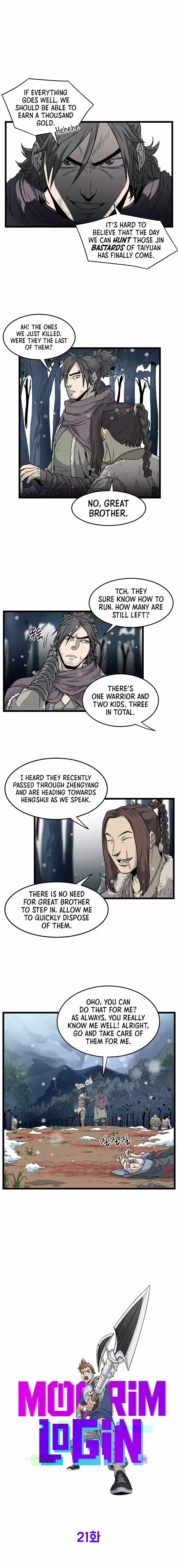 Murim Login Chapter 21