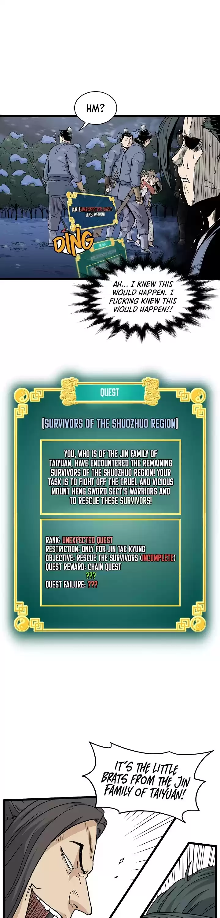 Murim Login Chapter 22