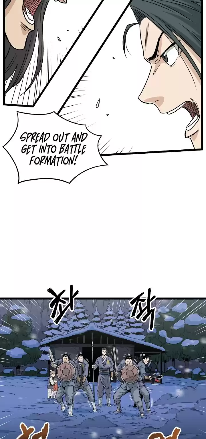 Murim Login Chapter 22