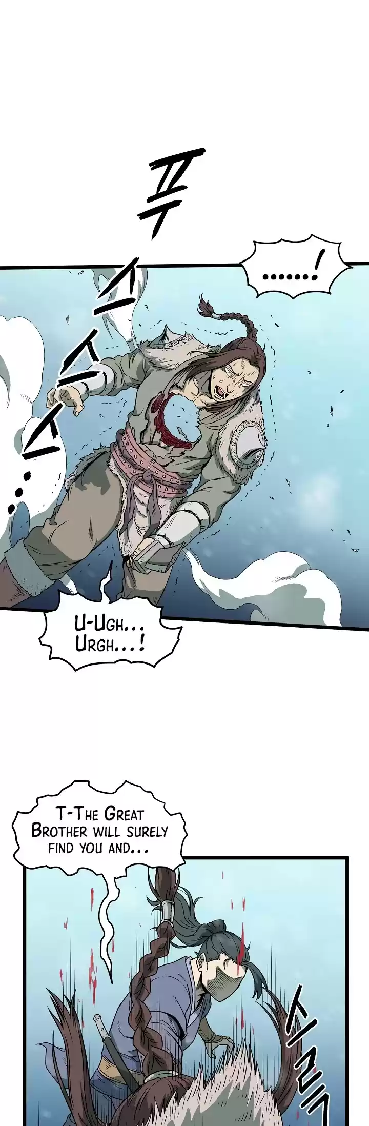 Murim Login Chapter 23