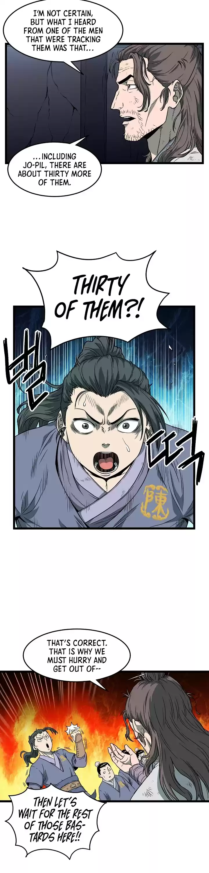 Murim Login Chapter 23