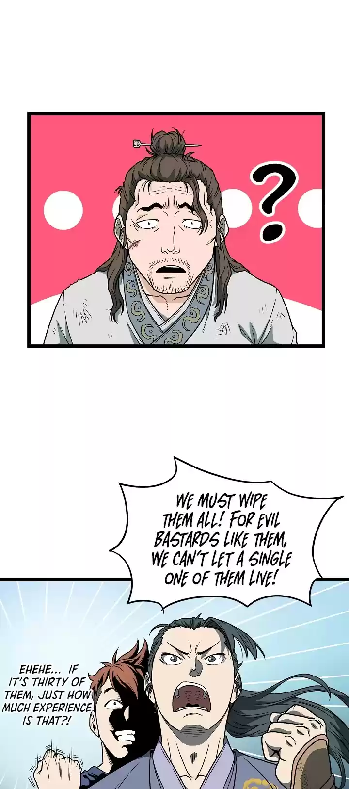 Murim Login Chapter 23