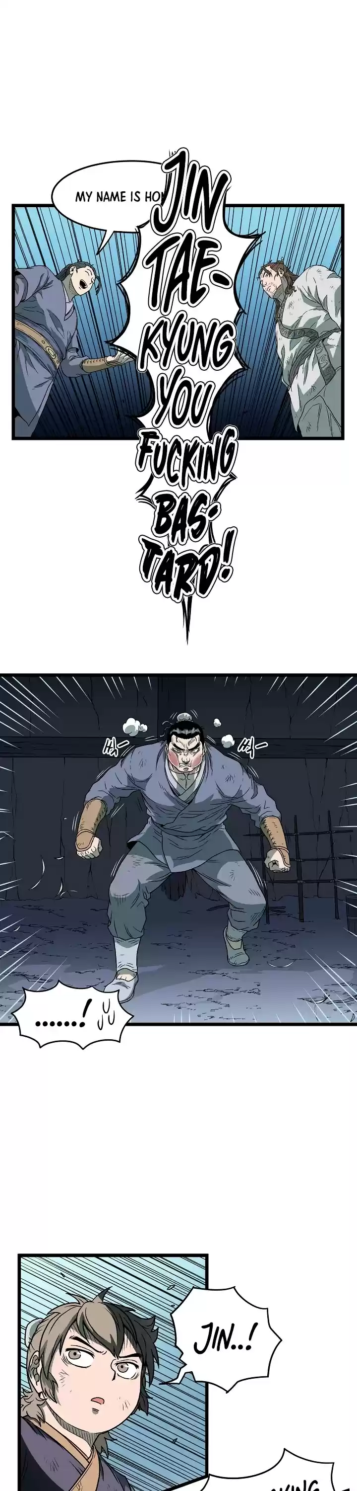 Murim Login Chapter 23