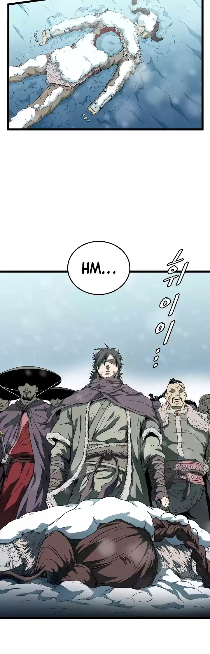 Murim Login Chapter 23