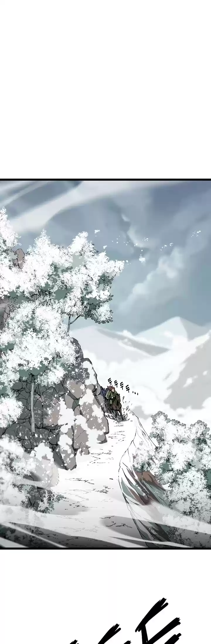 Murim Login Chapter 24