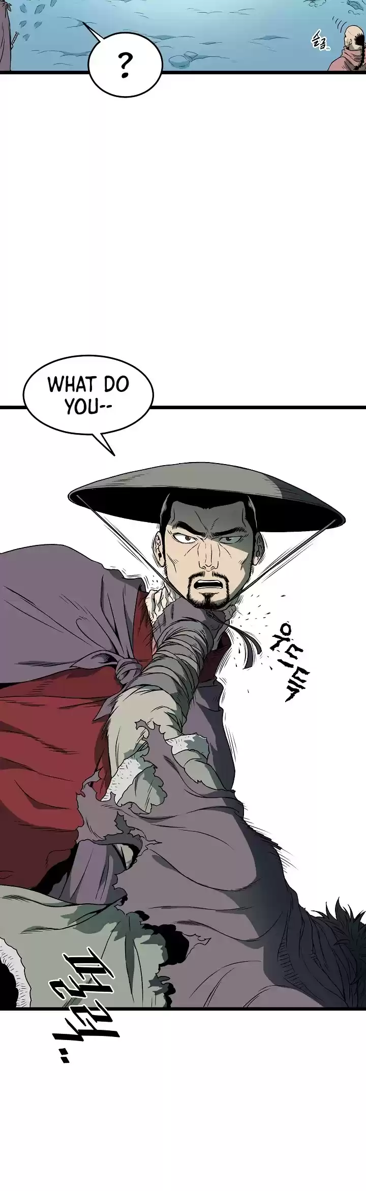 Murim Login Chapter 24