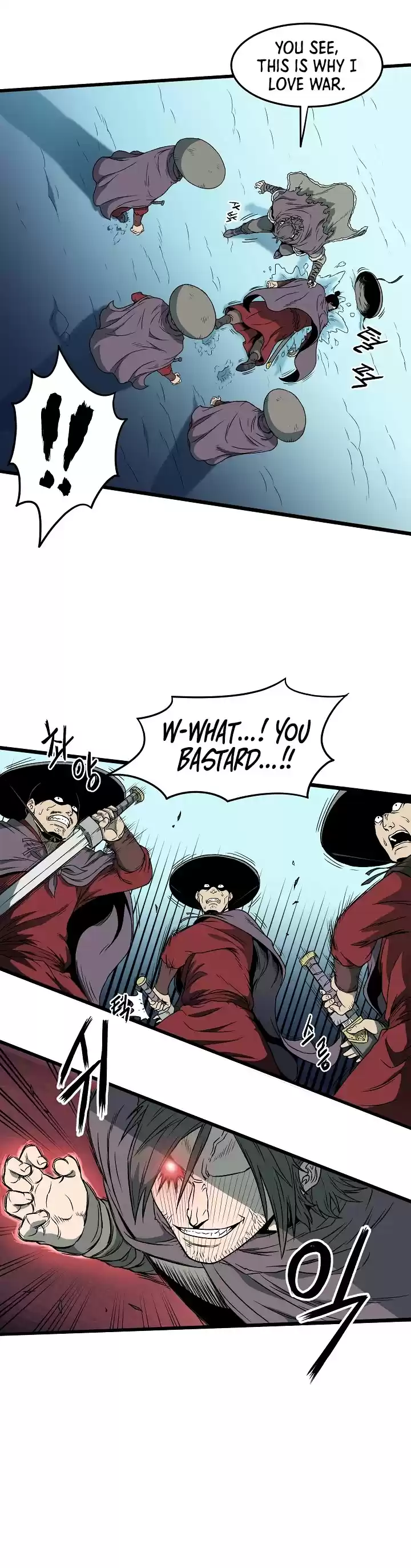 Murim Login Chapter 24