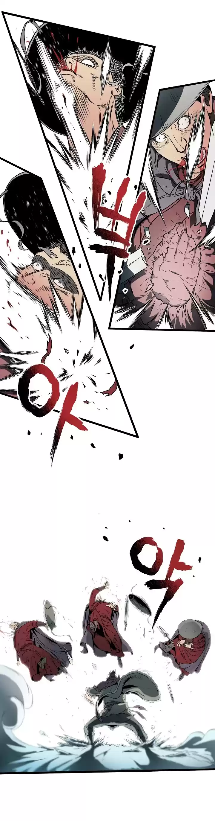 Murim Login Chapter 24