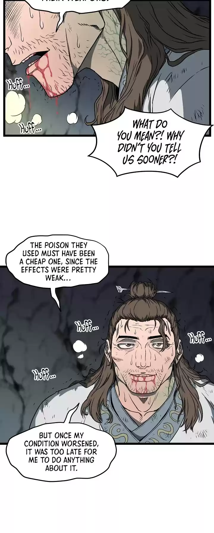 Murim Login Chapter 24