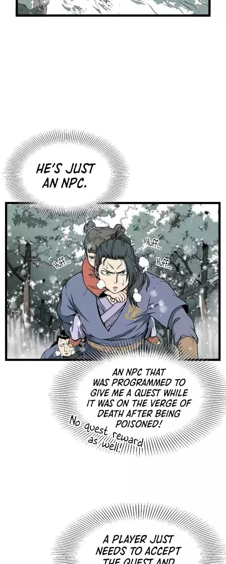 Murim Login Chapter 25