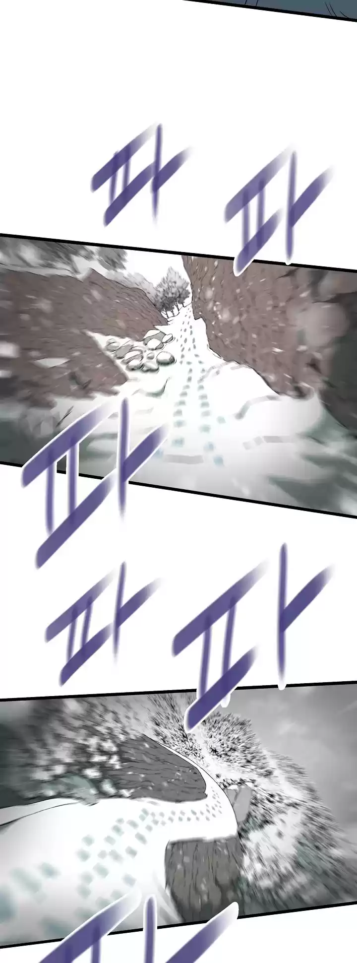 Murim Login Chapter 25