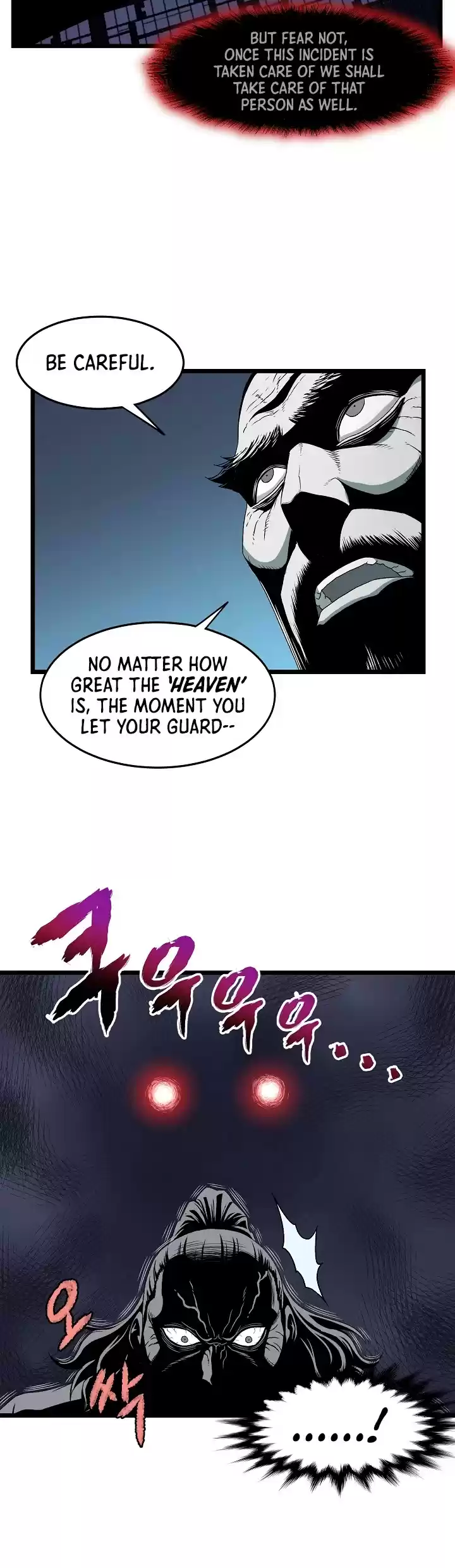 Murim Login Chapter 25