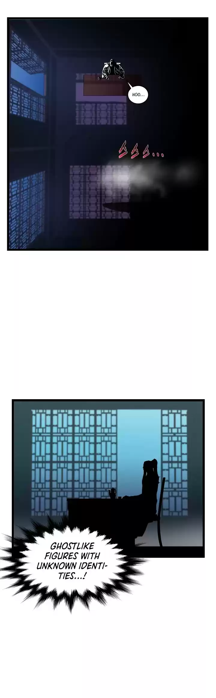 Murim Login Chapter 25