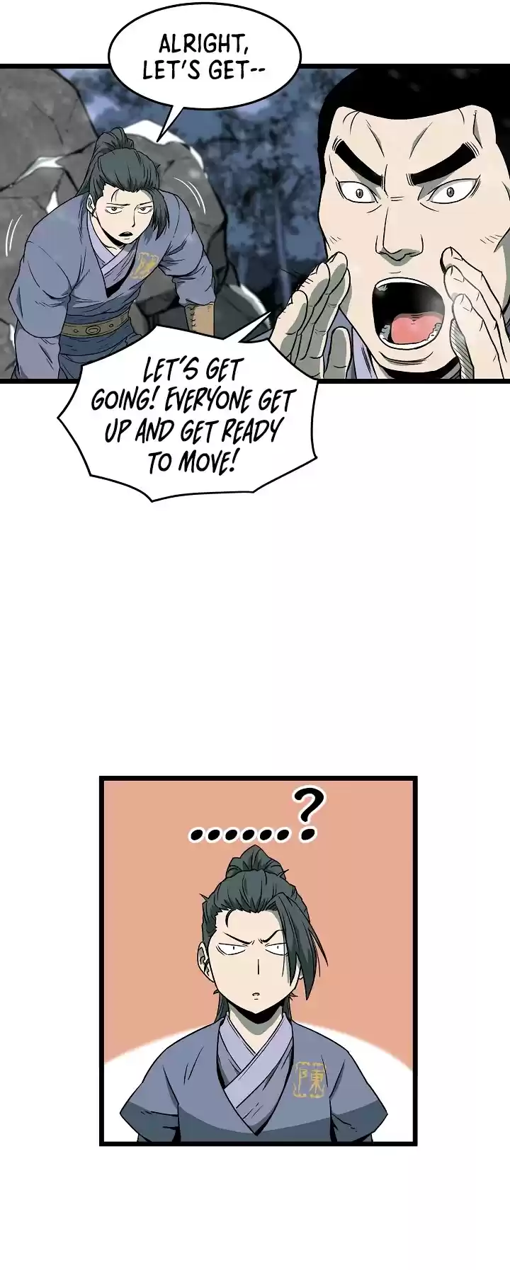 Murim Login Chapter 26