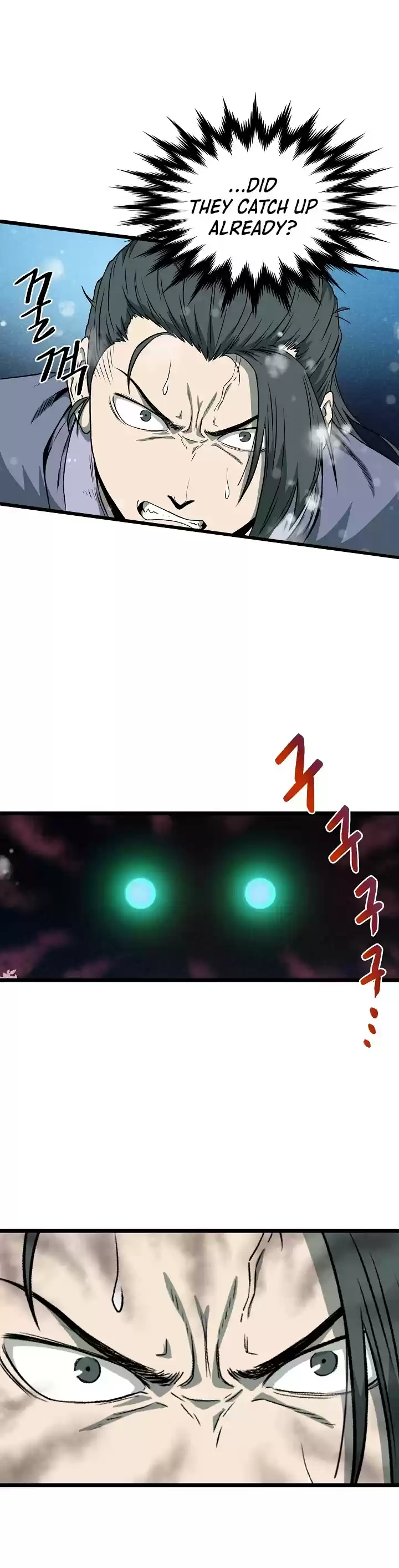 Murim Login Chapter 26