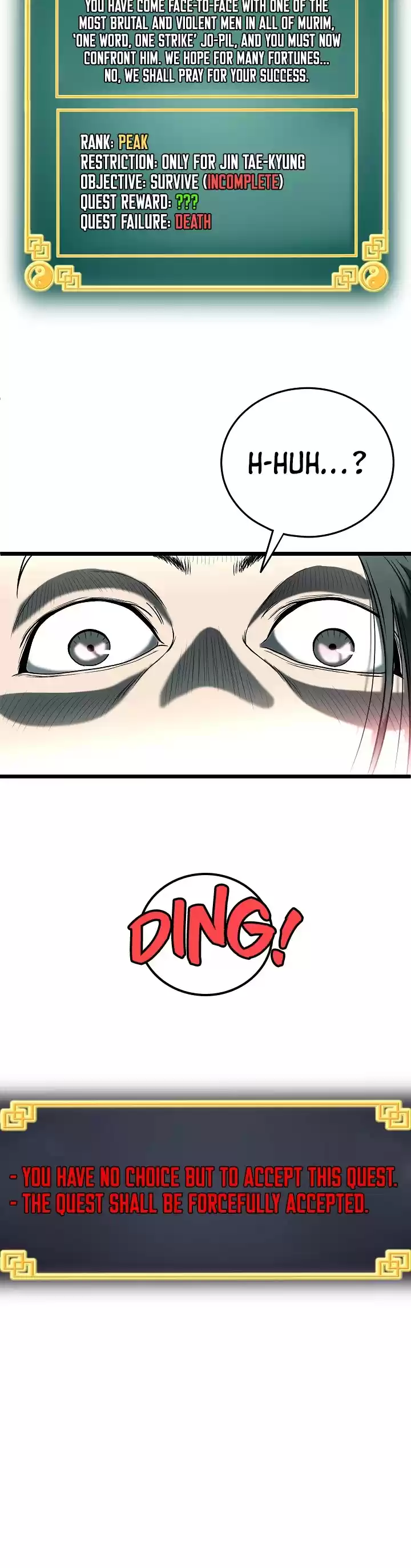 Murim Login Chapter 26