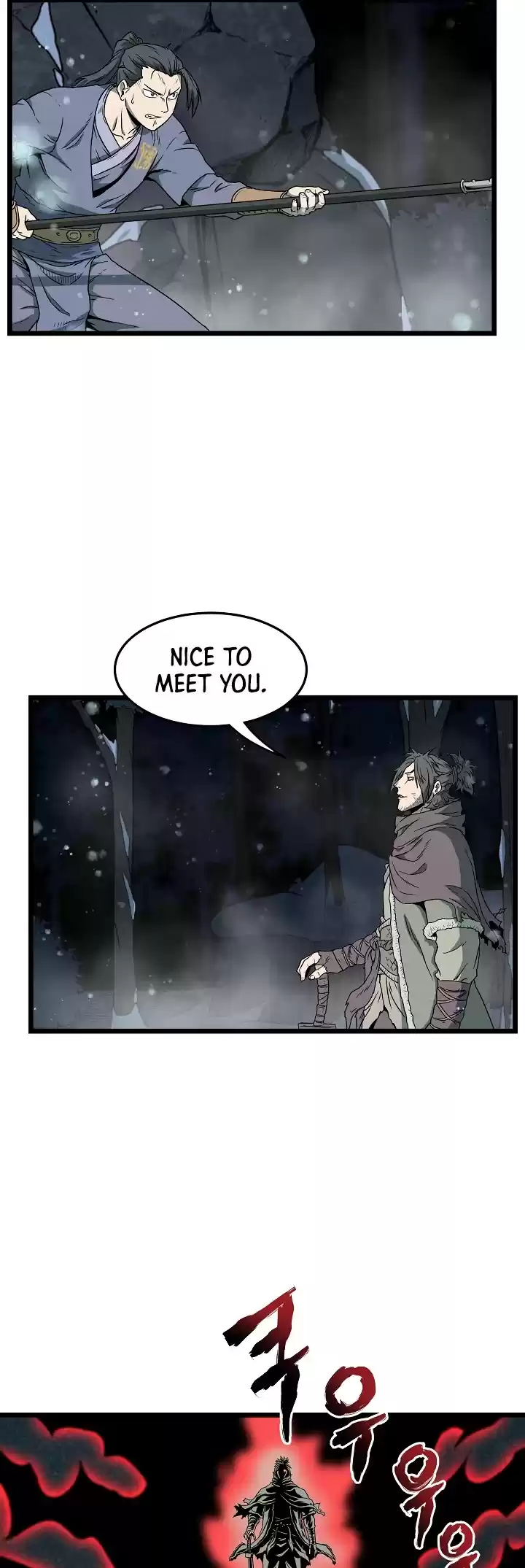 Murim Login Chapter 26