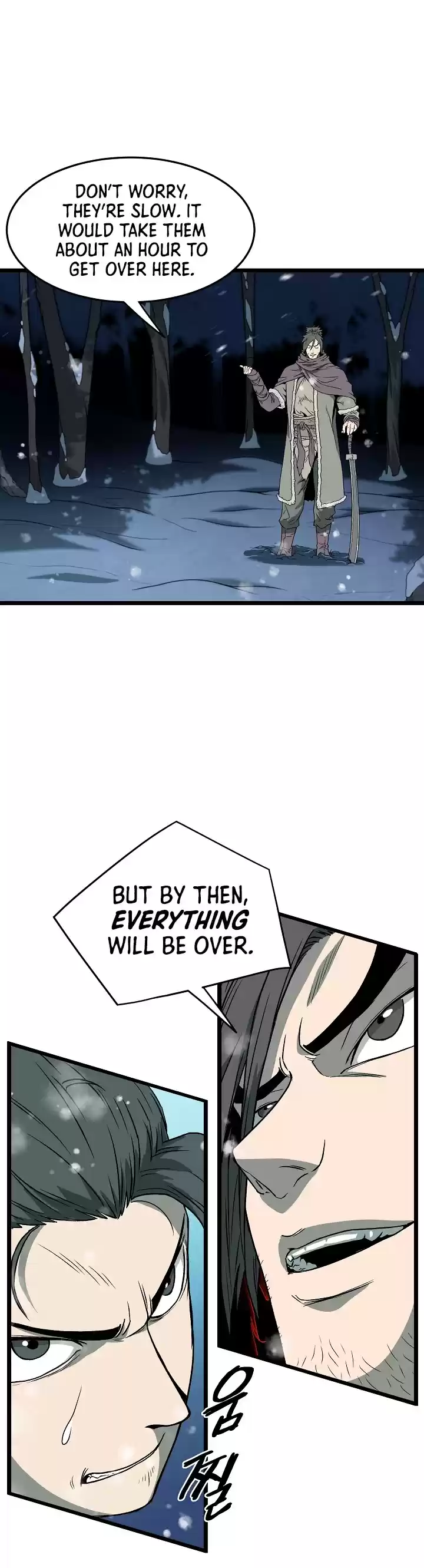 Murim Login Chapter 26