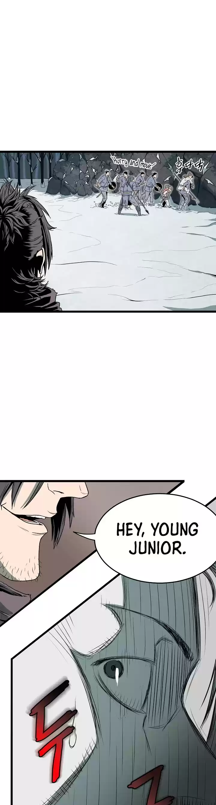 Murim Login Chapter 26