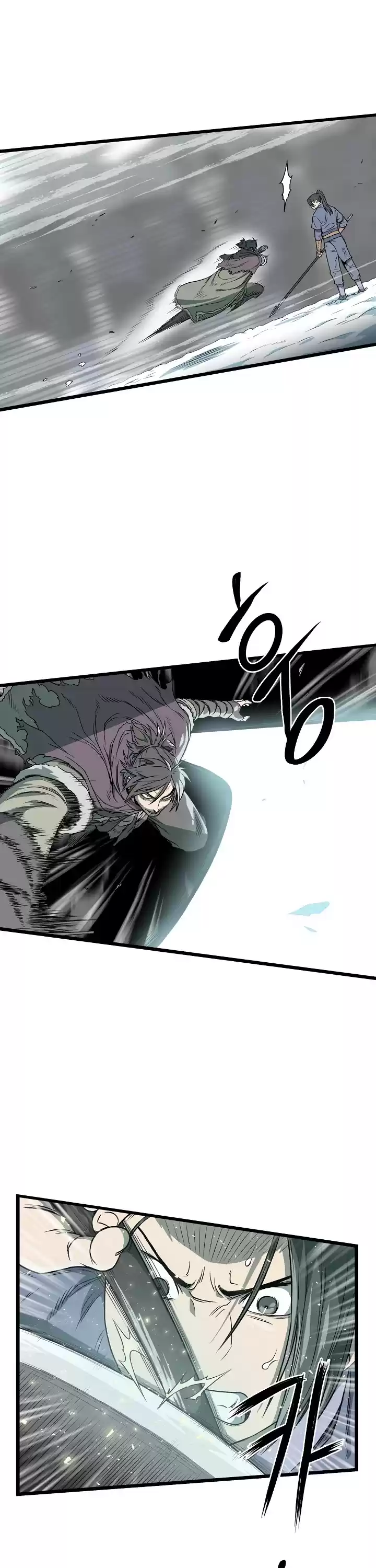 Murim Login Chapter 27