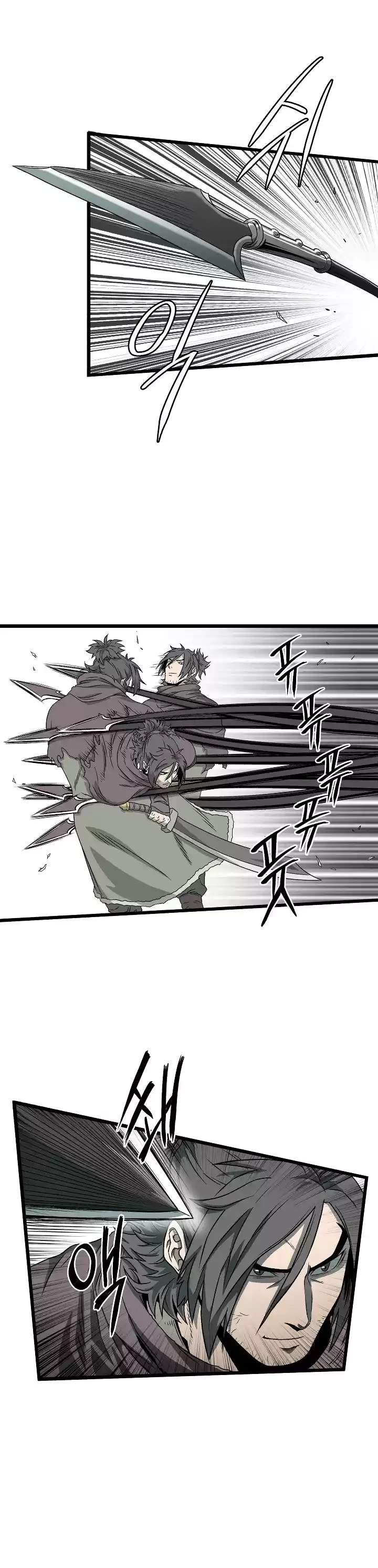 Murim Login Chapter 27