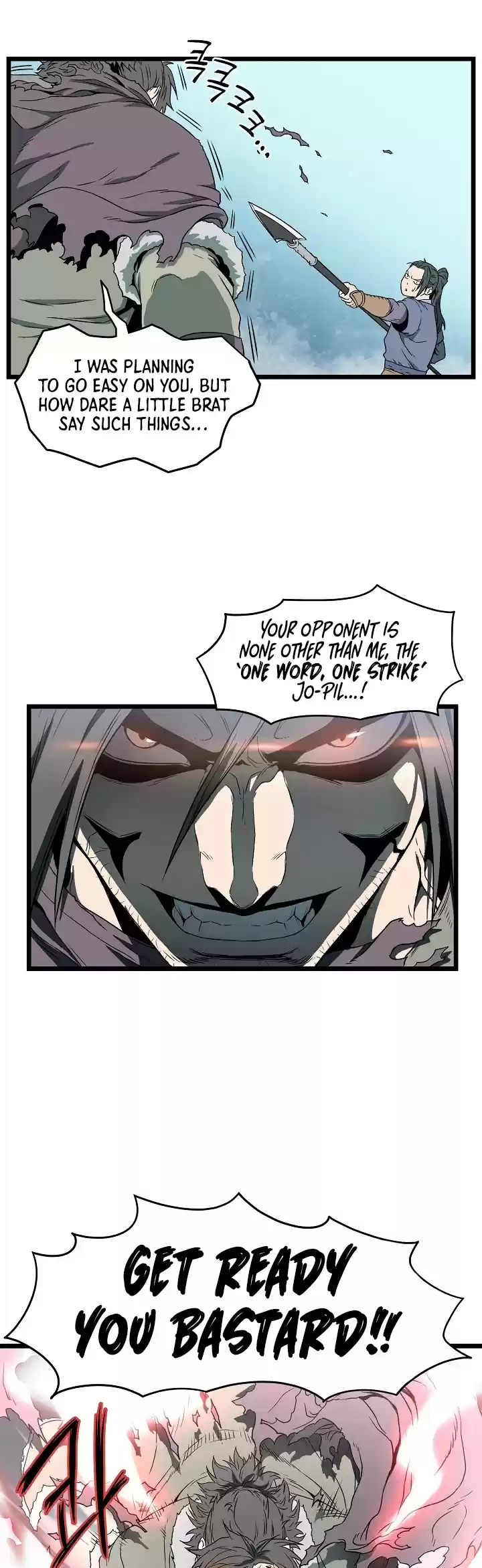 Murim Login Chapter 27