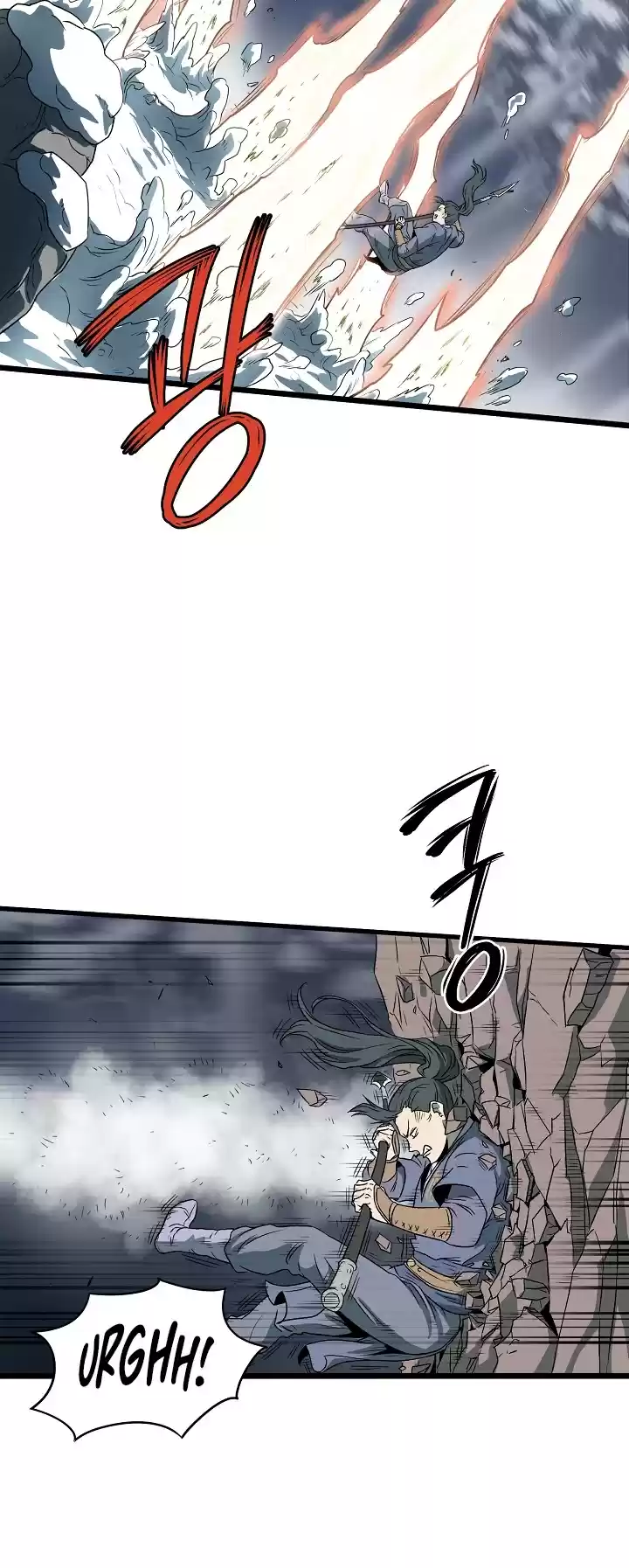 Murim Login Chapter 27