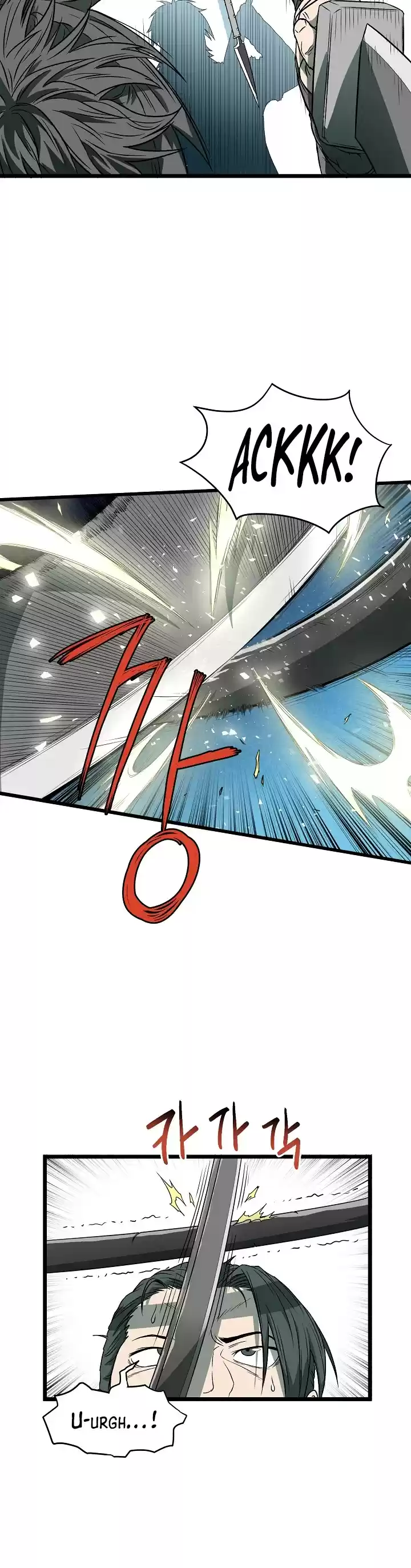 Murim Login Chapter 27